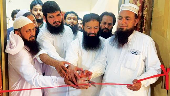  خواتین کی معاشی خودمختاری ،ہنرمندی کے فروغ کیلئے وکیشنل ٹریننگ سنٹر کا افتتاح 