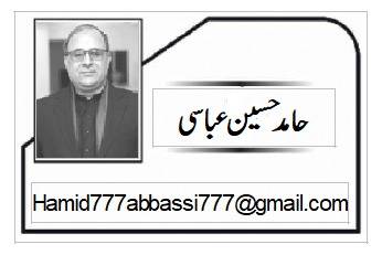 معرکہ حق ،آپریشن ''بنیان المرصوص'' 