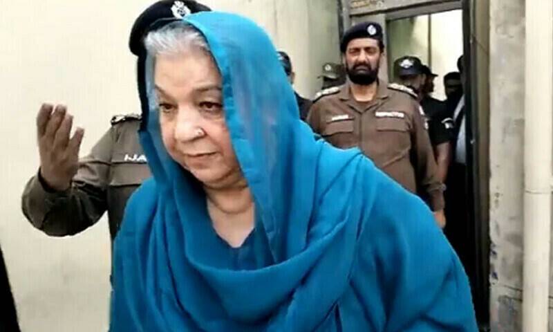 جلاؤ گھیراؤ مقدمے میں یاسمین راشد کی درخواست ضمانت پر جمعرات کو دلائل طلب  