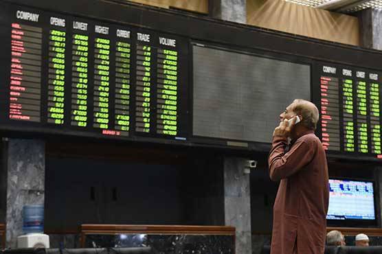 پاکستان سٹاک ایکسچینج  یوم تکبیر  28 مئی کو بند رہے گی