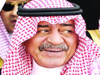 شہزادہ مقرن سعودی عرب کے نائب ولی عہد مقرر