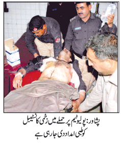 epaper