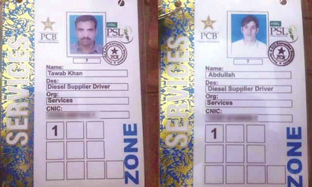 پی سی بی کے جعلی کارڈ کے حامل2 مشکوک افراد لاہور سے گرفتار