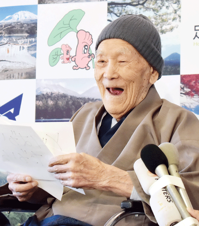 112 سالہ جاپانی شہری دنیا کا معمر ترین انسان قرار