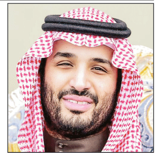 ولی عہد کا دورہ : سعودی عرب دو سال میں 7 ارب ڈالر سرمایہ کاری کریگا‘ 8 سمجھوتے ہونگے 