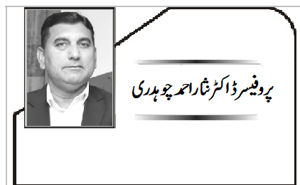 طویل مدت کی تعطیلات کیوں َ گرم موسم کی تعطیلات دے کر سمرکیمپ لگا نا سمجھ سے بالا ہے 