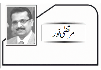 مستحکم یونیورسٹیاں: خواب نہیں حقیقت