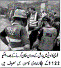 فوجی کالونی میں بارش  کے دوران مکان گرگیا