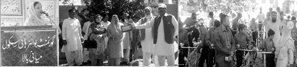 مہربانی ویلفیئر پراجیکٹ کے تحت  طالبعلموں  میں 60 عدد سائیکلیں تقسیم