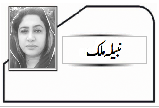 افراد با ہم معذوری کی شمولیت:ایک بہتر معاشرہ کی تشکیل