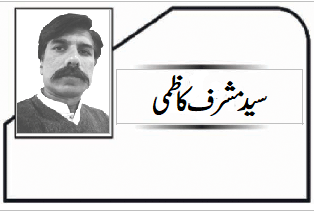 مذاکرات اور عالمی دباو