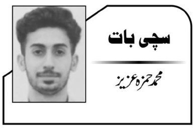 مصنوعی ذہانت ، بڑا خطرہ ، بڑا فائدہ 