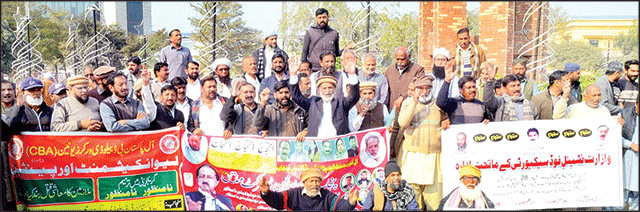  ایپکا گیگاکے زیر اہتمام پبلک ہیلتھ انجینئرنگ کی ہڑتال و تالہ بندی