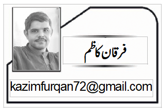 عشق رسول صلی اللہ علیہ وآلہ وسلم ،،