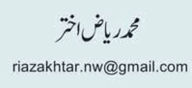 انسانی سمگلروں پرا آھنی ہا تھ ڈالا گیا 