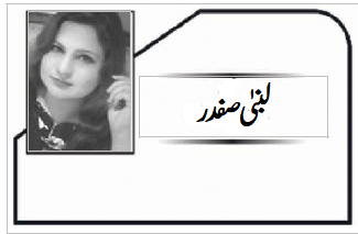 ڈونلڈ ٹرمپ کی پالیسیاں اور پاکستان