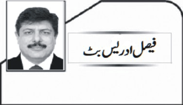 حمید نظامی کی صحافتی زندگی