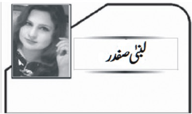 جنگیں اور بڑھتی ہوئی کشیدگیاں
