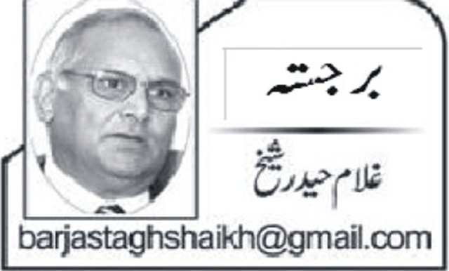 ٹرمپ کی دھمکیاں اورعالمی جنگ کی دھمک