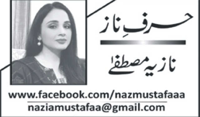 پاکستان کا خلائی خواب: حقیقت یا سراب؟