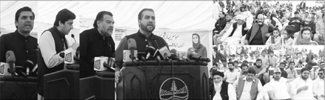 پنجاب حکومت کا مقصد نوجوانوں کا مستقبل محفوظ بنانا ہے: سید عاشق حسین 
