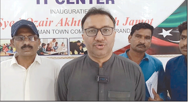 سکرنڈٹاؤن کمیٹی کا انقلابی قدم،40 طالبات کیلئے مفت آئی ٹی کورس