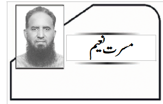 امریکہ اور روس کے بدلتے تعلقات: نئی عالمی صف بندی اور اس کے اثرات بدلتا ہے رنگ آسمان کیسے کیسے 