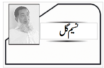 بلوچستان : مصالحت کا متقاضی