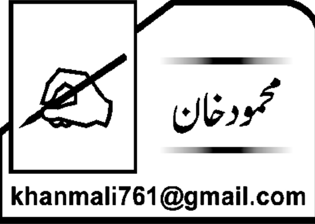 وزیراعظم محمد شہباز شریف کا وفاقی کابینہ کے اجلاس سے خطاب 