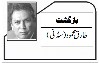 صبح خیزی سے جڑے ''کمالات''