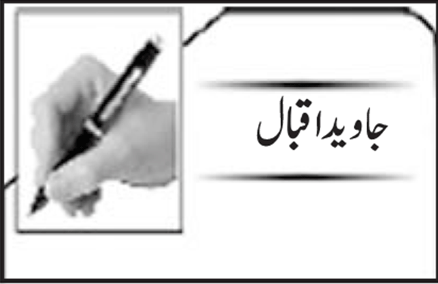 نام نہاد حقوق کے لبادے میں ملک دشمن ایجنڈا 