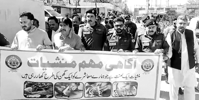 گوجرخان کو منشیات سے پاک کرنے کیلئے پرعزم ہیں، نبیل کھوکھر