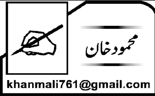 بجلی کے بلوں میں فی یونٹ کمی کا اعلان 
