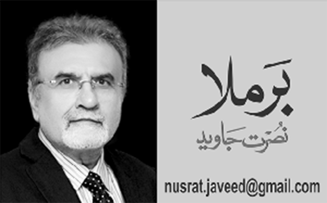 تذکرہ قمرالزمان کائرہ کی سجائی شادی کی تقریب کا۔