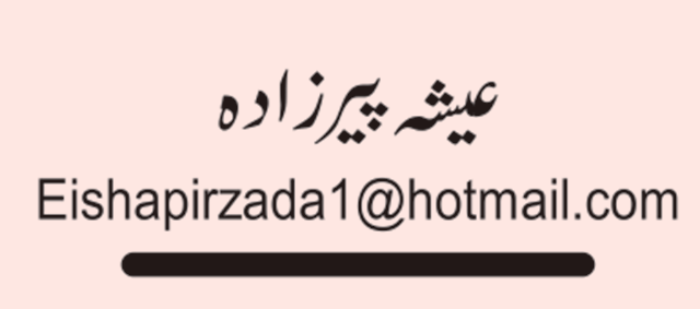 اپرئل میں ہیٹ سٹروک کا خطرہ بڑھ گیا!