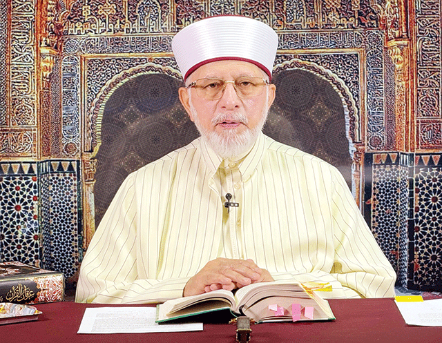 حضورؐ آخری نبیؐ، شک کرنے والا دائرہ اسلام سے خارج: طاہر القادری 