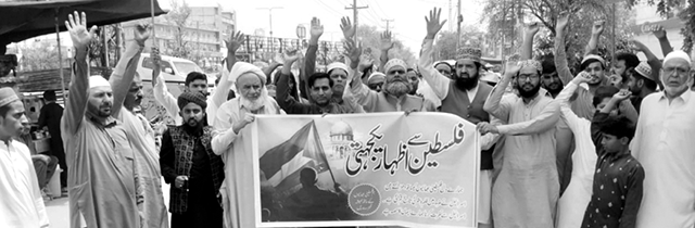 غزہ میں خون کی ہولی کھیلنے کا سلسلہ بند کیا جائے، ندیم عباس بخاری 