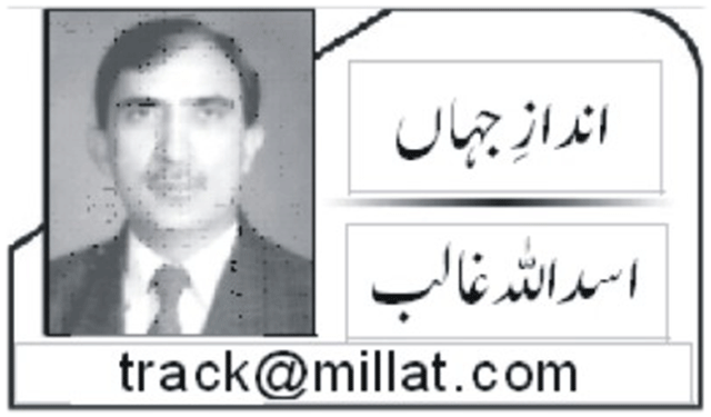 حافظ محمد ادریس کے حقیقی افسانے