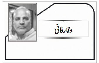 ٹرانس جینڈر۔۔خدا کی یہ مخلوق کہاں جائے؟
