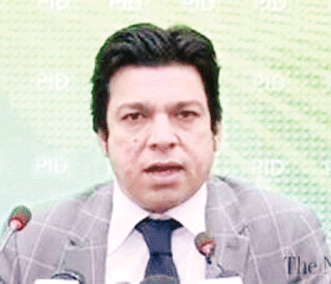 نیشنل ایکشن پلان کے اجلاس میں تحریک انصاف کو بھی بلایا جائے: فیصل واوڈا