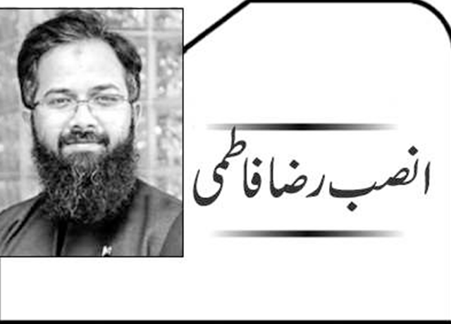 میاں نوازشریف کی سیاست میں واپسی خوش آئند 