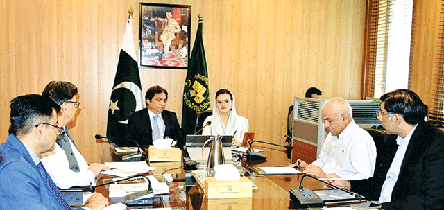 بلٹ ٹرین‘‘  مریم اورنگزیب نے فیزیبلٹی کیلئے ورکنگ گروپ تشکیل دیدیا