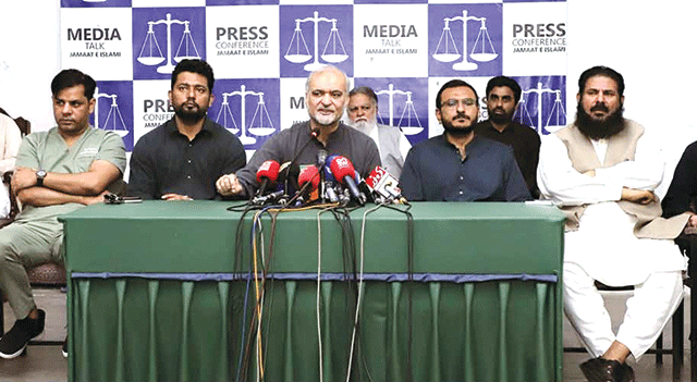 پنجاب حکومت کو صحت کے شعبہ پر شب خون نہیں مارنے دیں گے:  امیر جماعت اسلامی 
