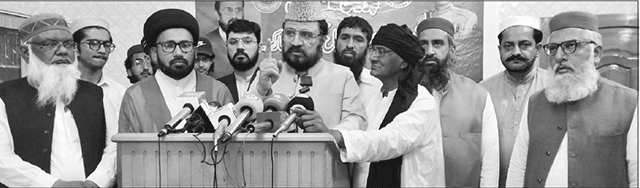 وطن کے دفاع کیلئے پوری قوم ایک صف میں ہے:علامہ ضیاء اللہ
