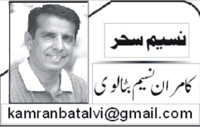 پاکستان کی ناقابلِ تسخیر حکمتِ عملی 