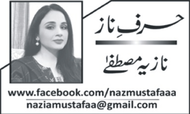 انڈیا کا پہلگام ڈرامہ