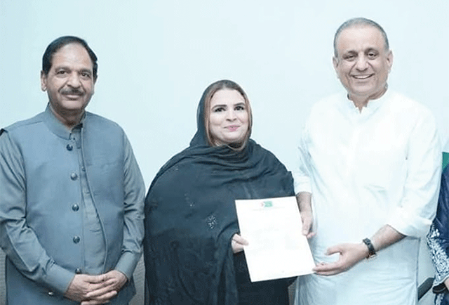  استحکام پاکستان پارٹی: این اے 117 سے شگفتہ راوی ٹائون ویمن ونگ کی صدر نامزد 