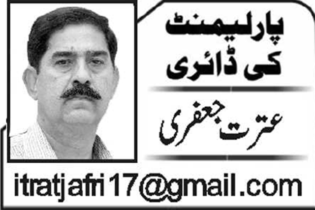  ارکان میں اختلاف کا تاثر: قادر پٹیلکی جذباتی تقریراور نعرے