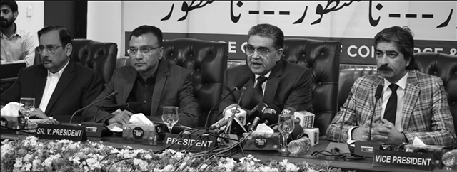 انکم ٹیکس آرڈیننس‘ فیڈرل ایکسائز ایکٹ کی متنازعہ ترامیم واپس لی جائیں:ابوذرشاد