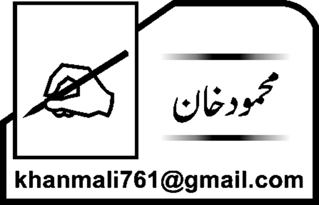  ملکی معیشت درست سمت میں گامزن 